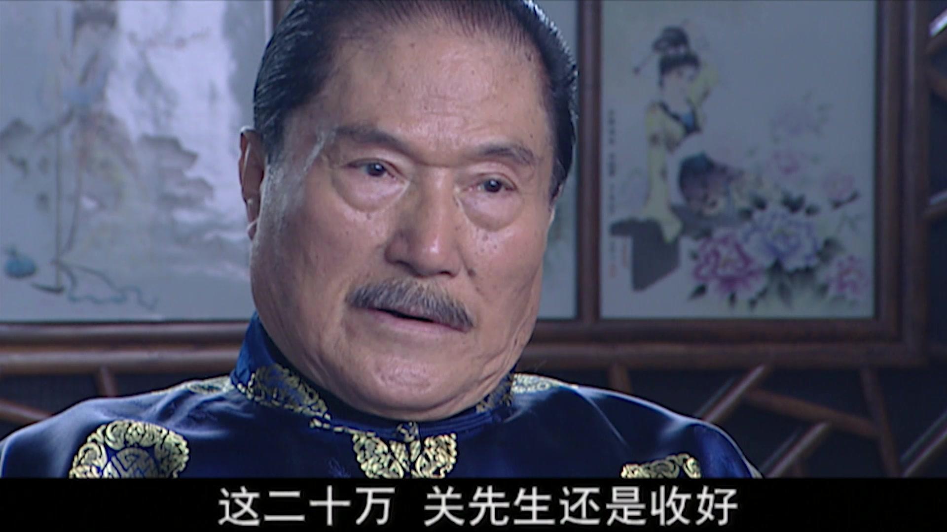 茉莉花香 第11集视频封面图