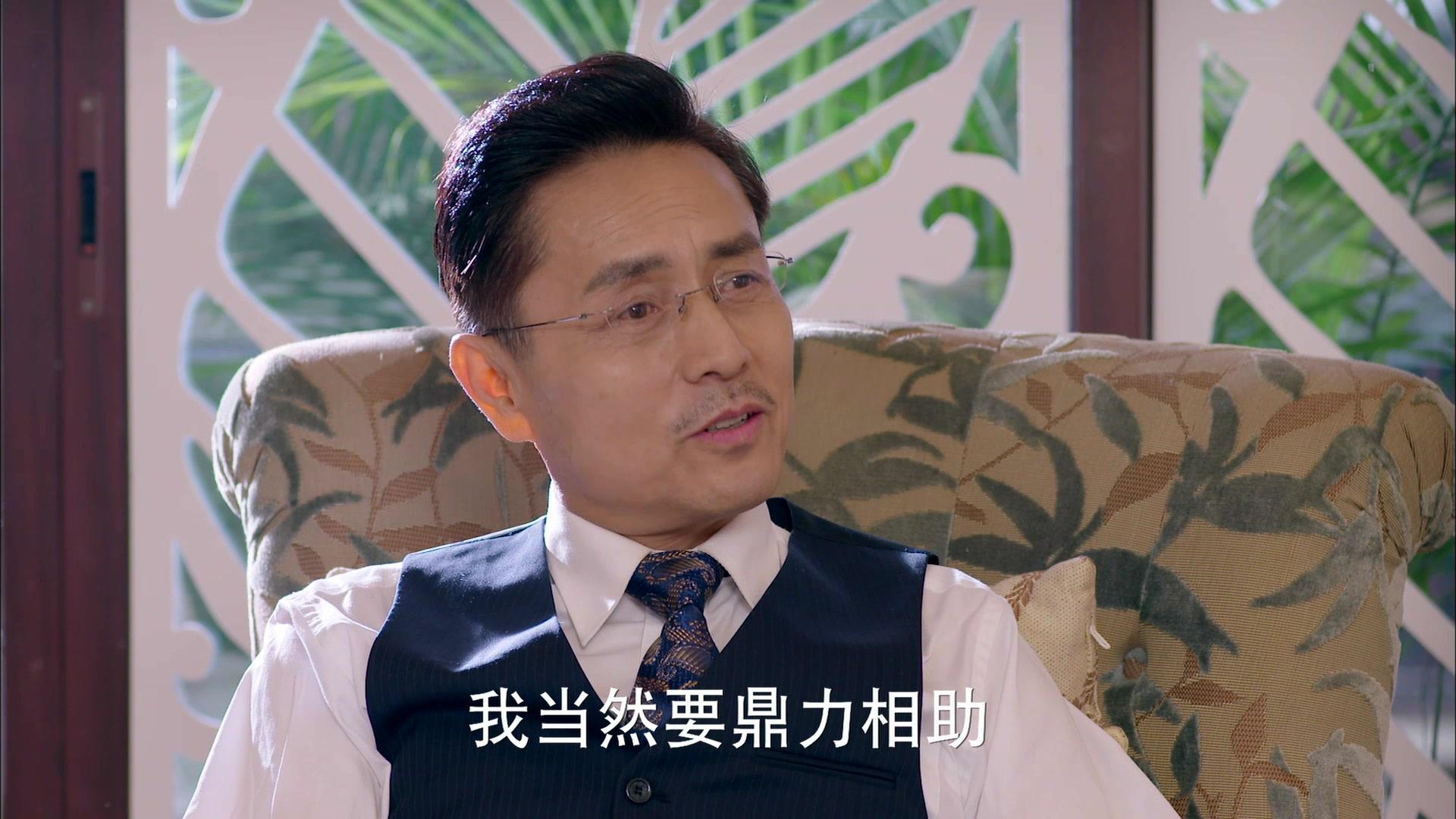 安息香 第17集视频封面图