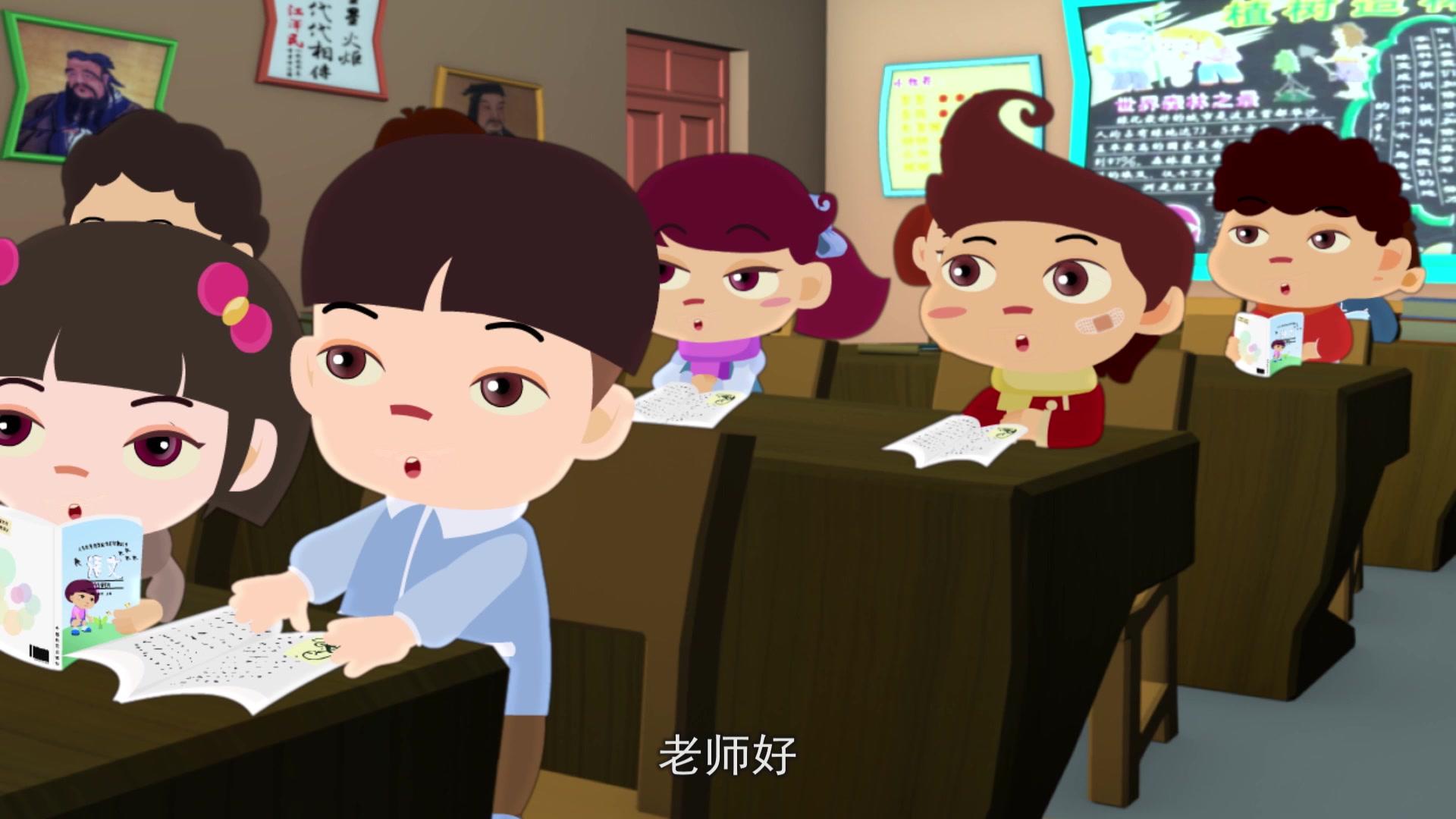 豆豆与夸克之神秘朋友 第30集视频封面图