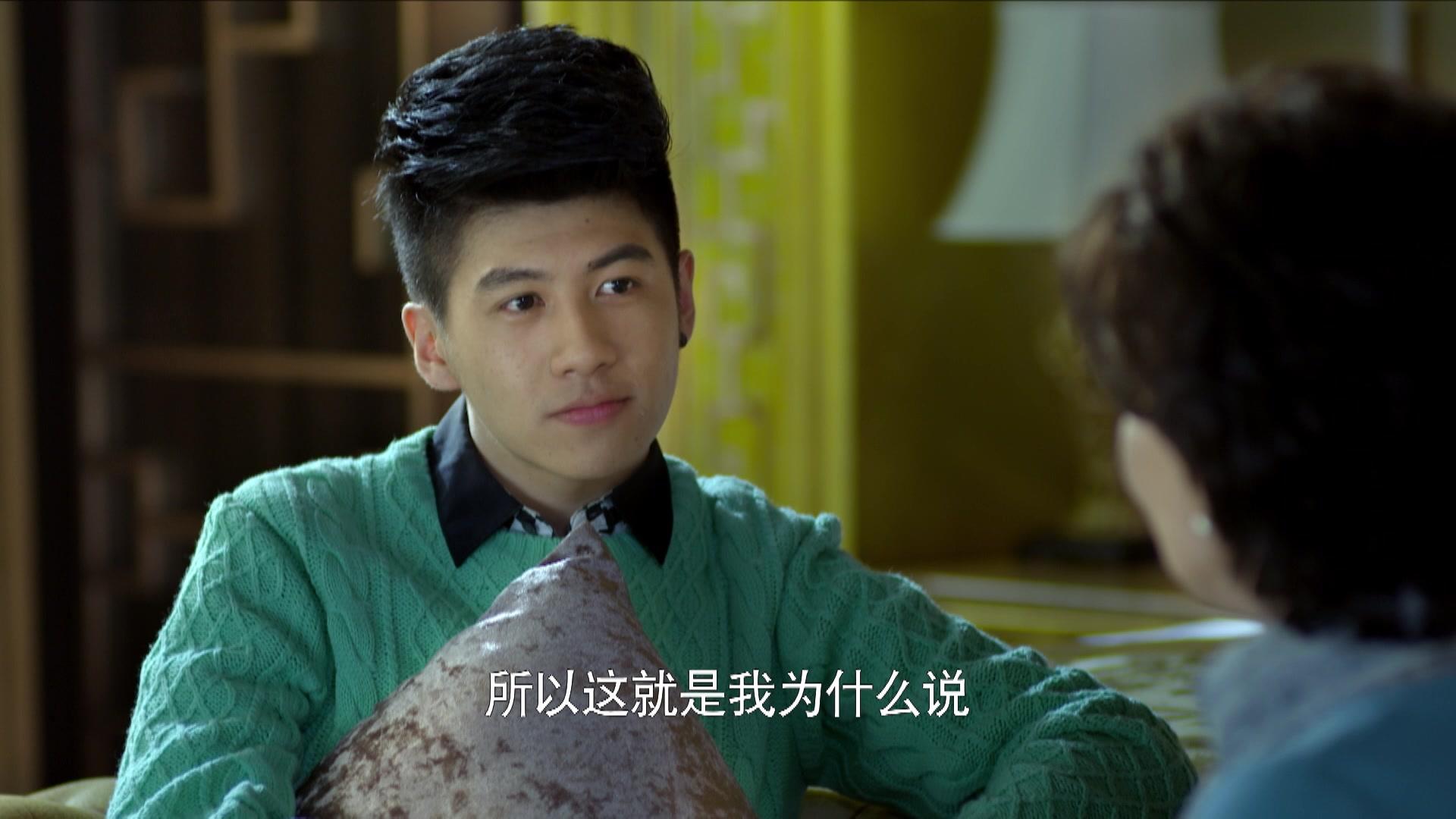 为青春点赞 第9集视频封面图