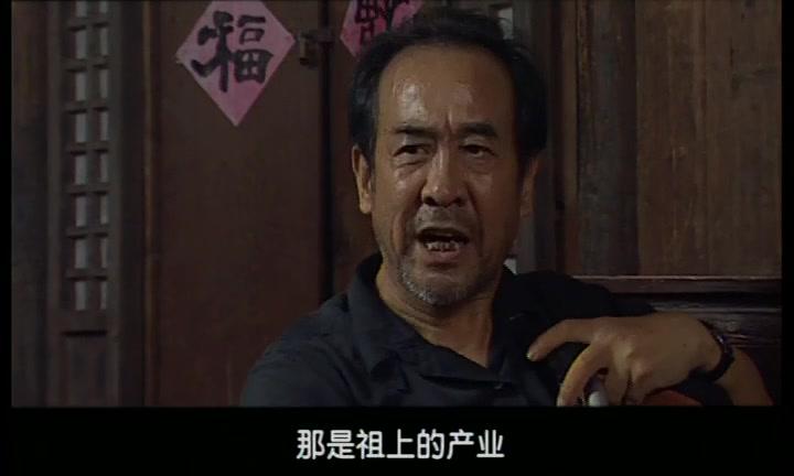 来自女性犯罪的调查报告 第5集视频封面图