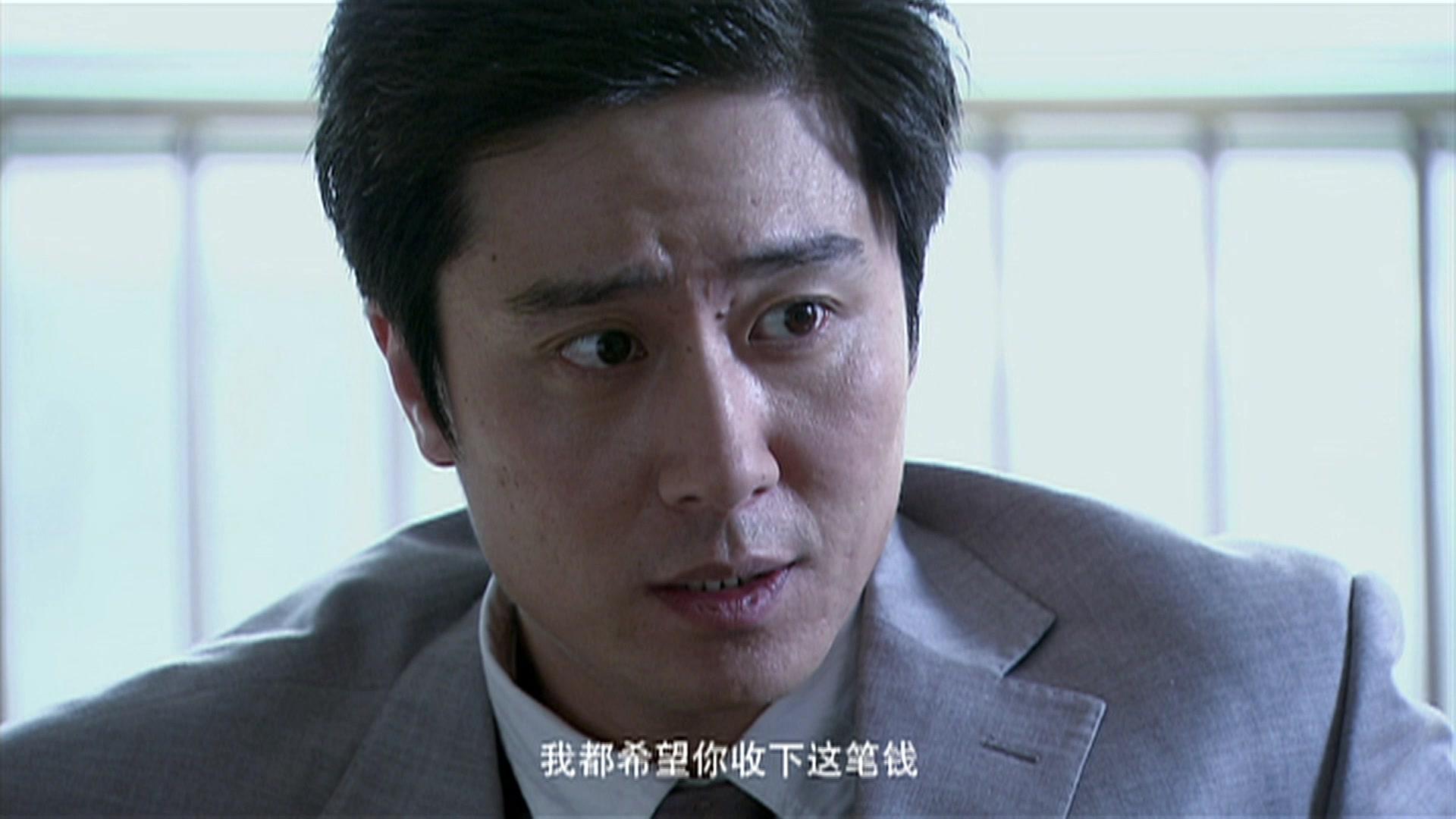一生守护 第22集视频封面图