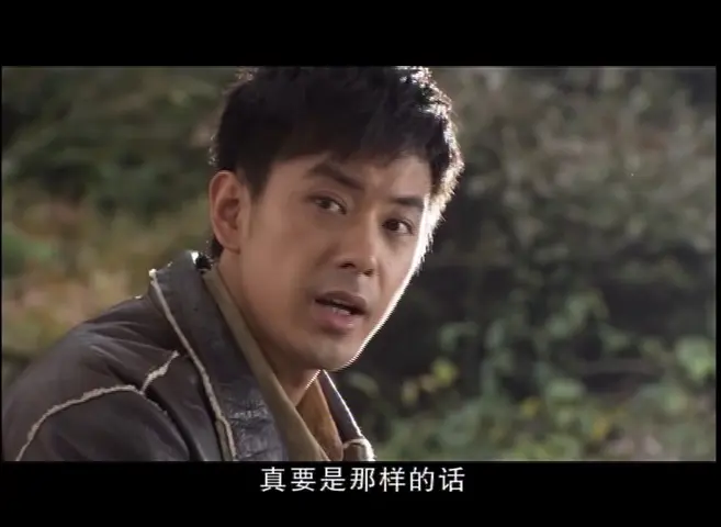 江湖儿女 22集