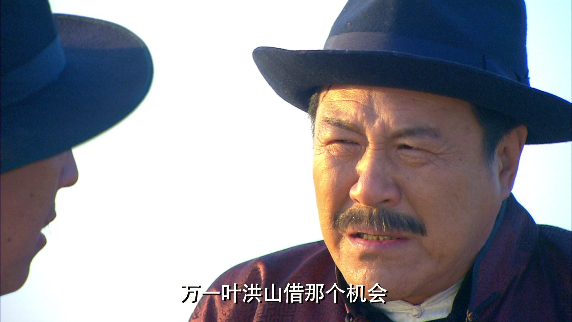 渔岛怒潮 第18集视频封面图