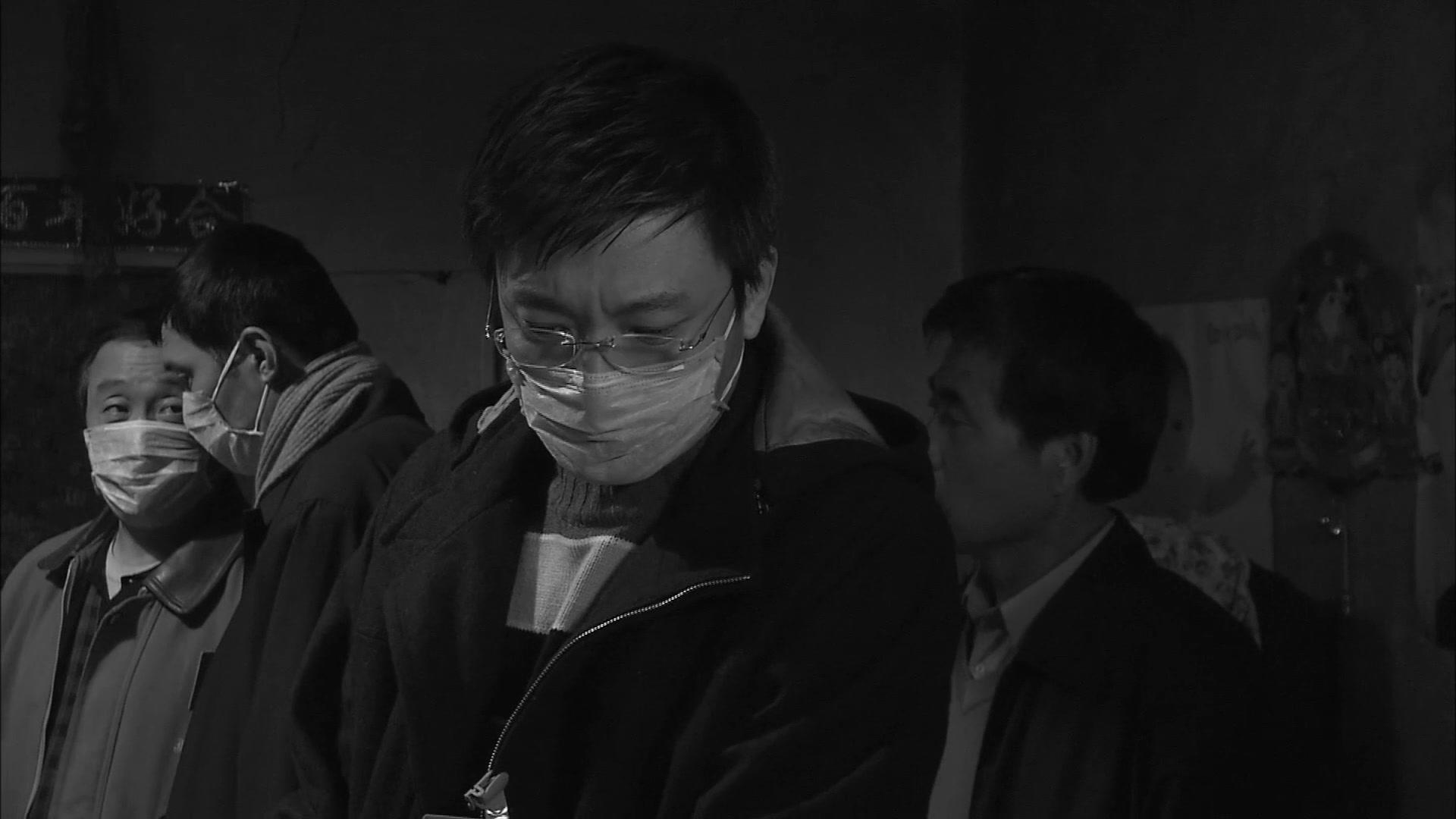 医学调查 第30集视频封面图