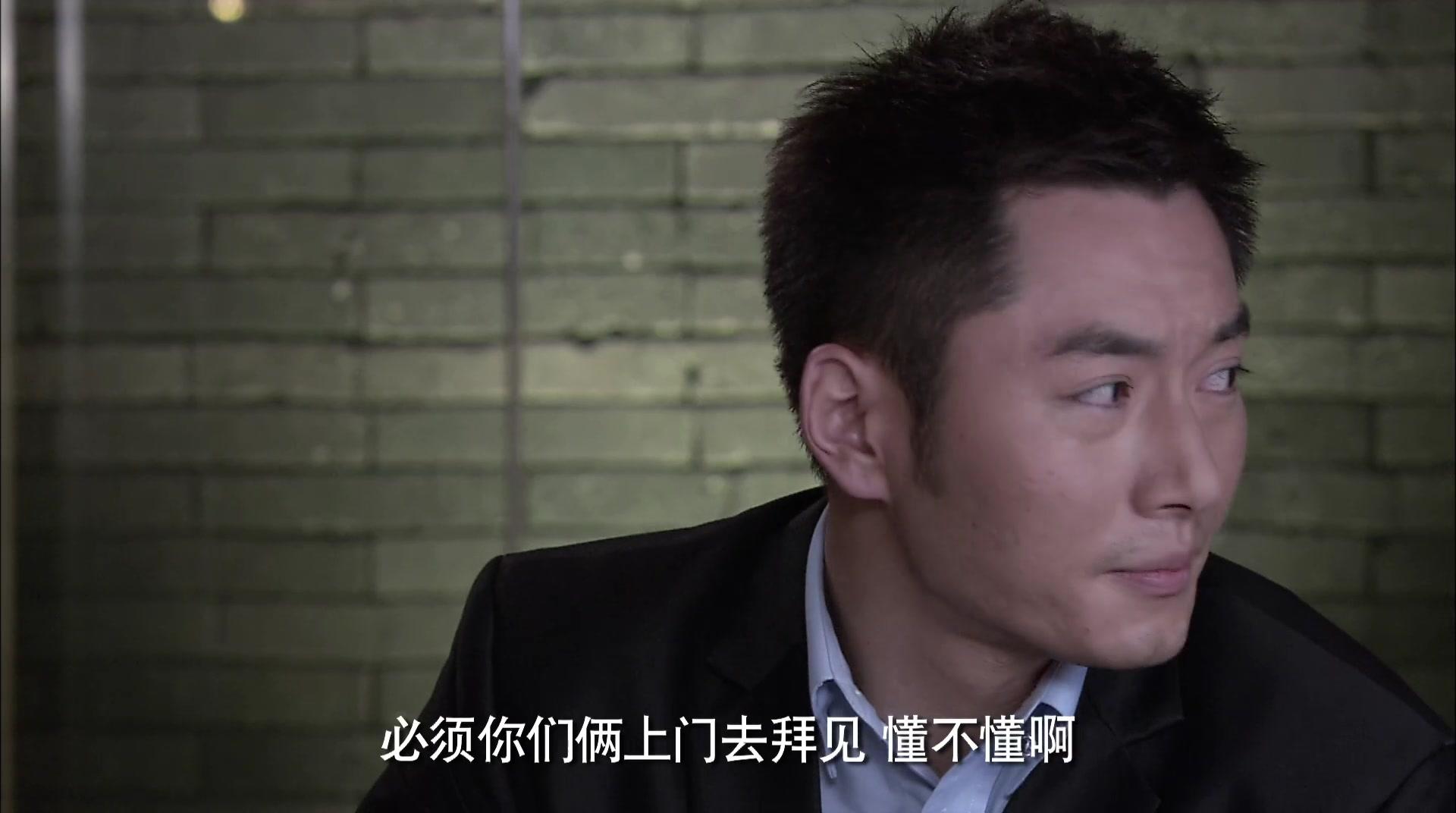 纸婚 第7集视频封面图