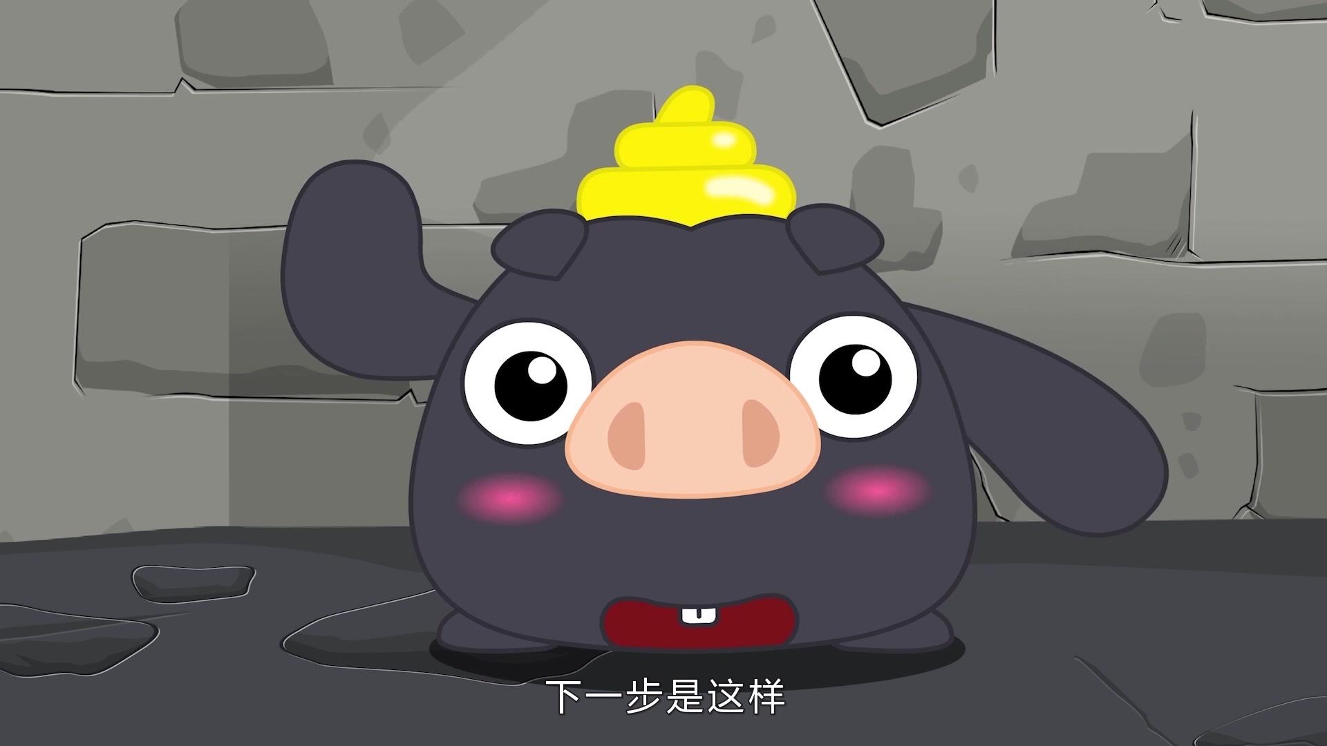 金桔岛冒险记第一季 第25集视频封面图