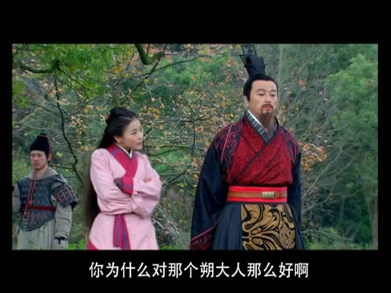 仙女湖 第35集视频封面图