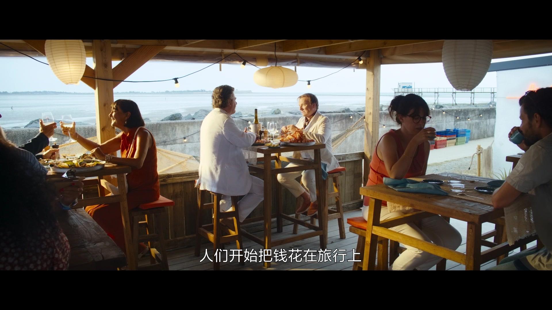 强制休假视频封面图
