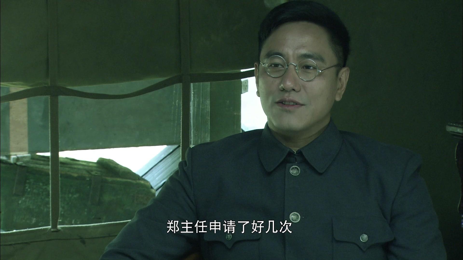 兵变1929 第24集视频封面图