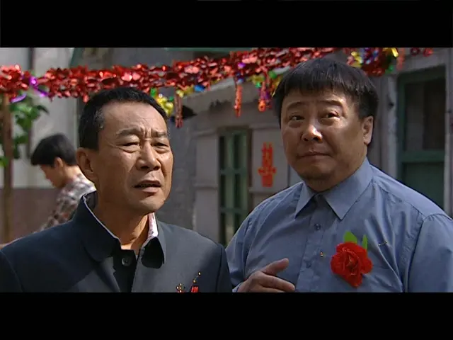 父爱如山 12集