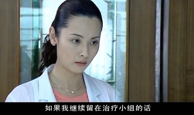夜深不宁静 第5集视频封面图