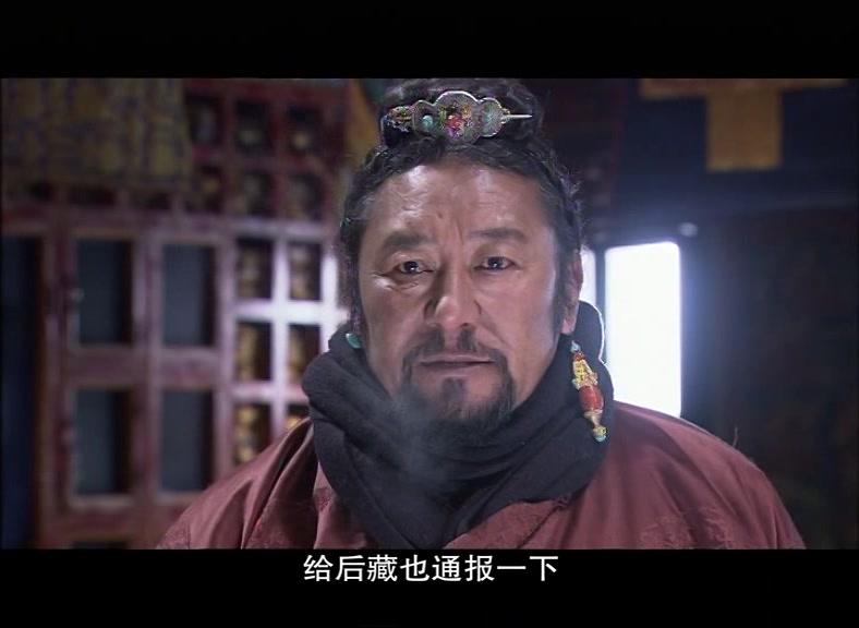 雪浴昆仑 第4集视频封面图