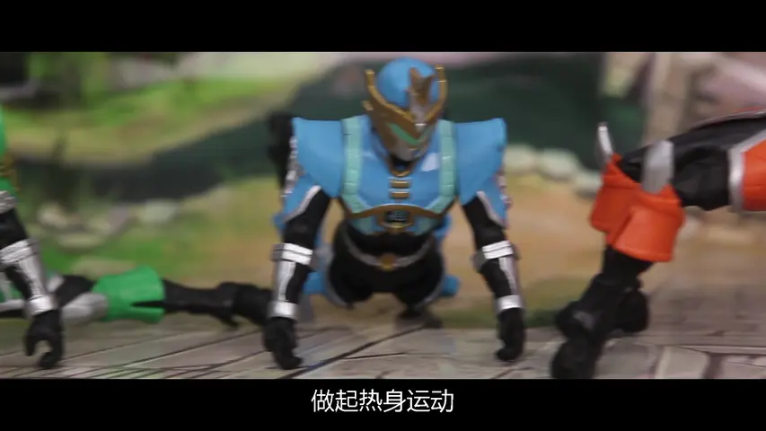 买奇酷之梦想三国第一季 15集