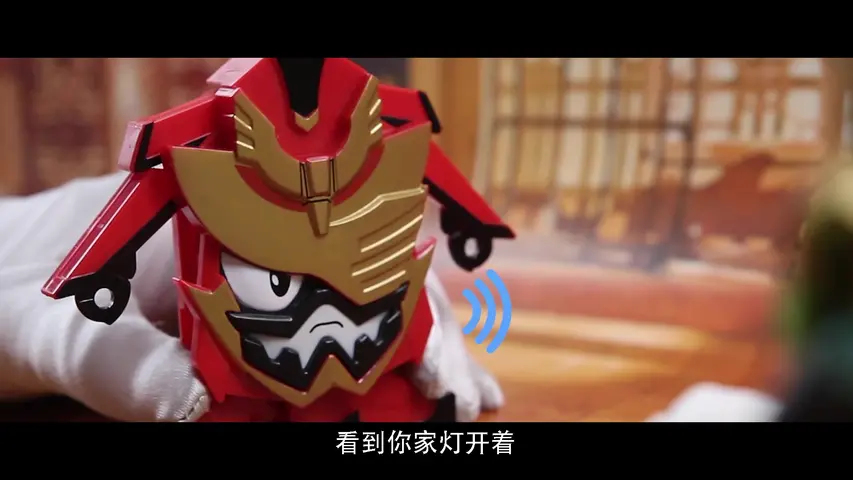 买奇酷之梦想三国第三季 2集