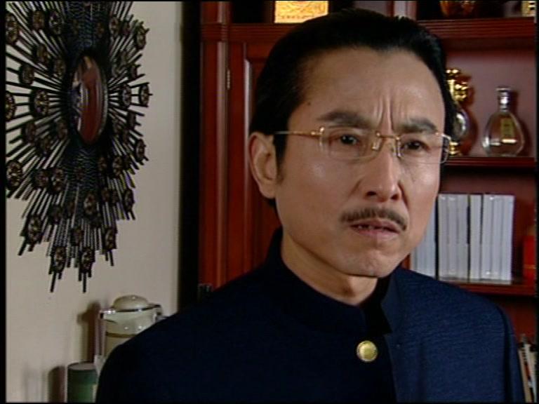 今生今世 第32集视频封面图