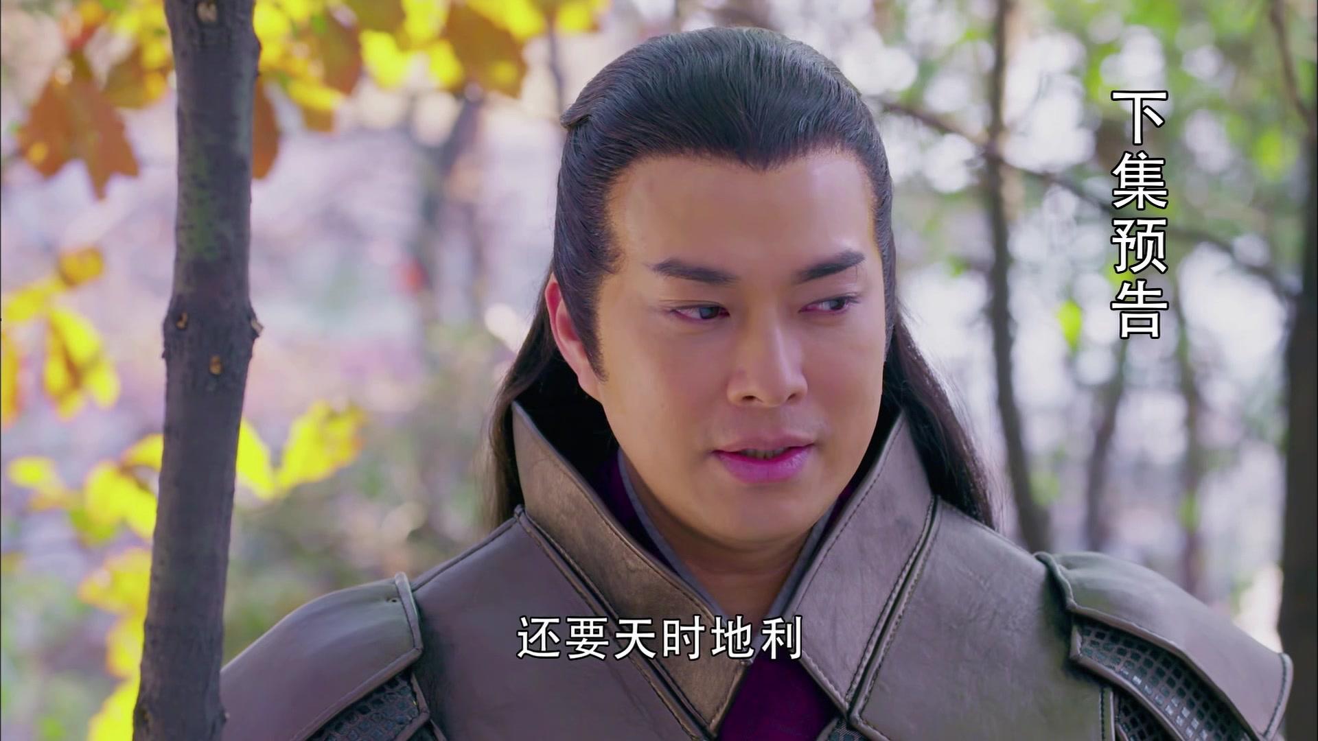 少林小子方世玉 第10集视频封面图