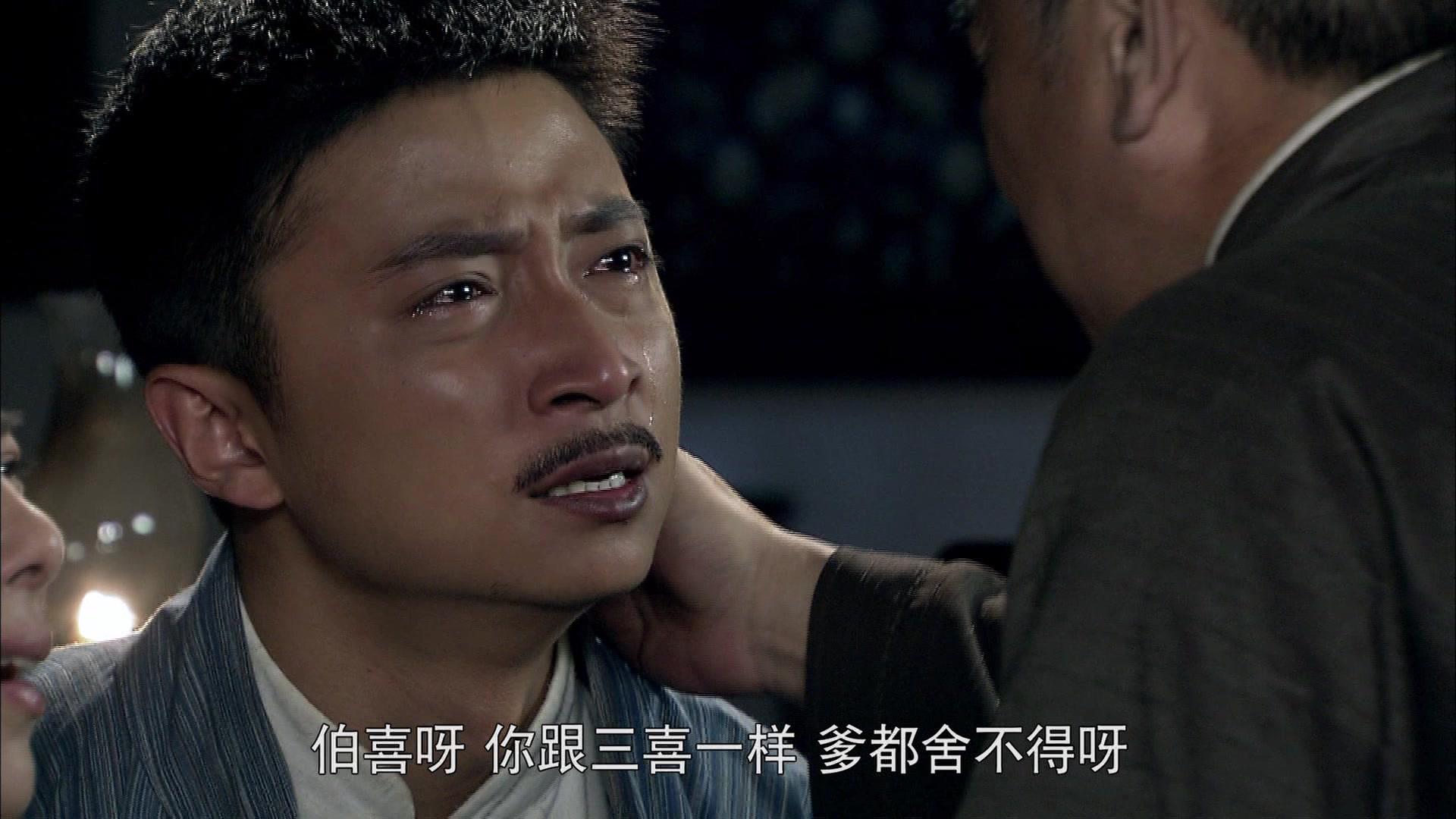 风雨桃花镇 第17集视频封面图