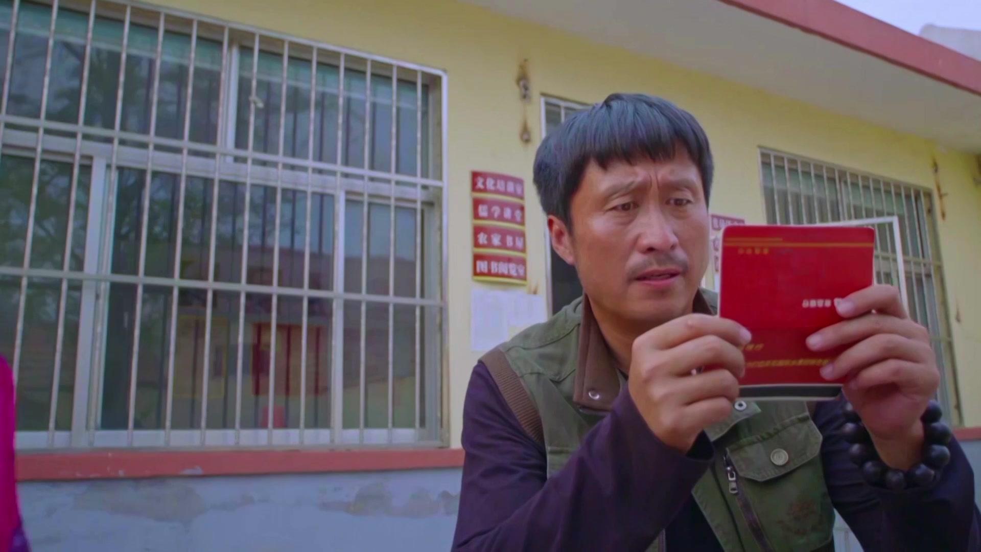 茶乡花正开 第2集视频封面图