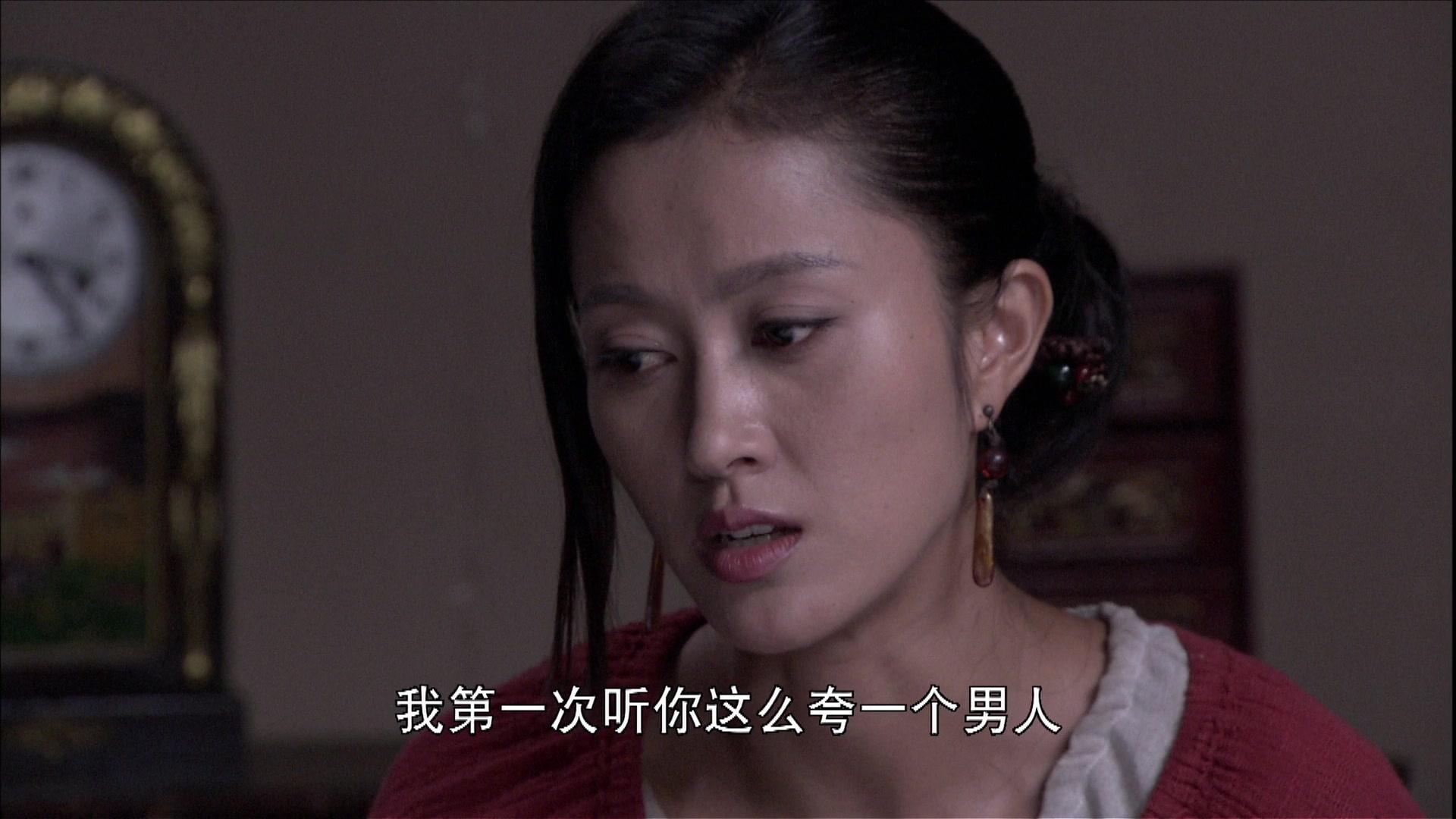 神枪之出生入死 第32集视频封面图