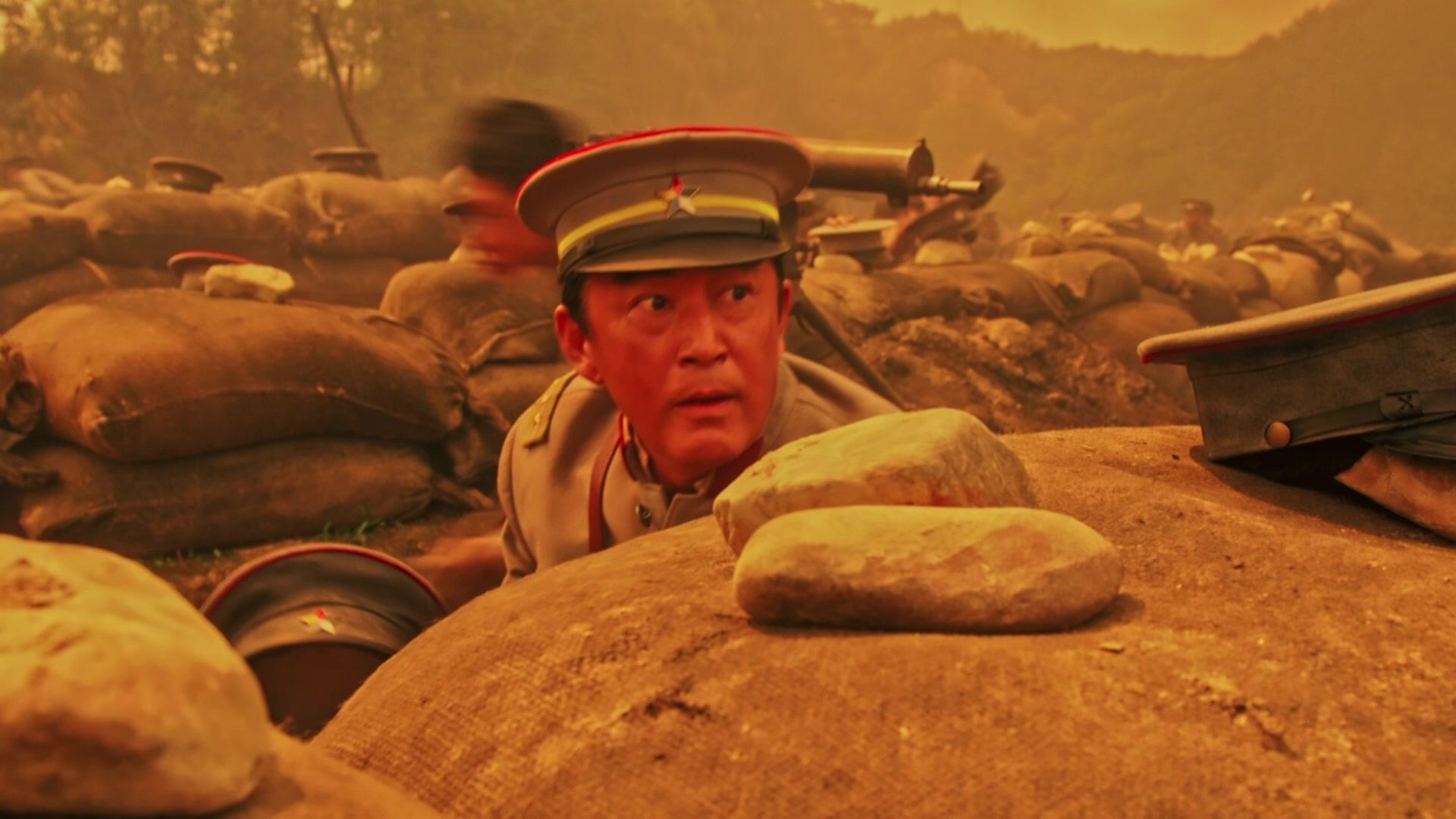 浴血荣光 第13集视频封面图