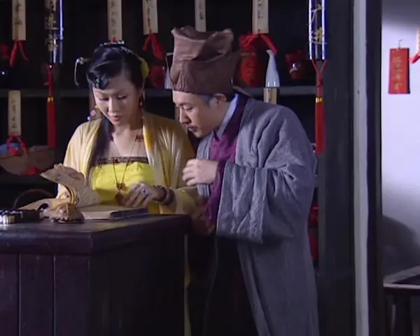 乘龙怪婿1 8集