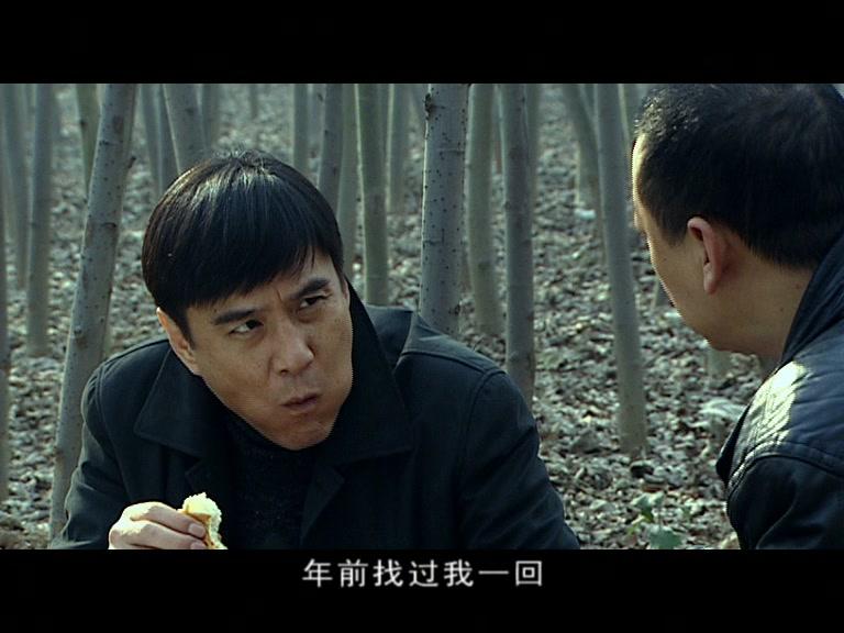 深度较量 第1集视频封面图