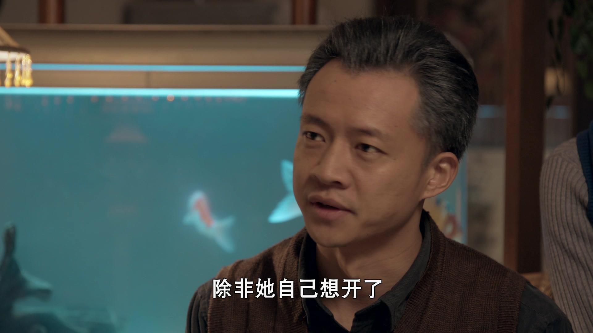 娘亲舅大 第49集视频封面图