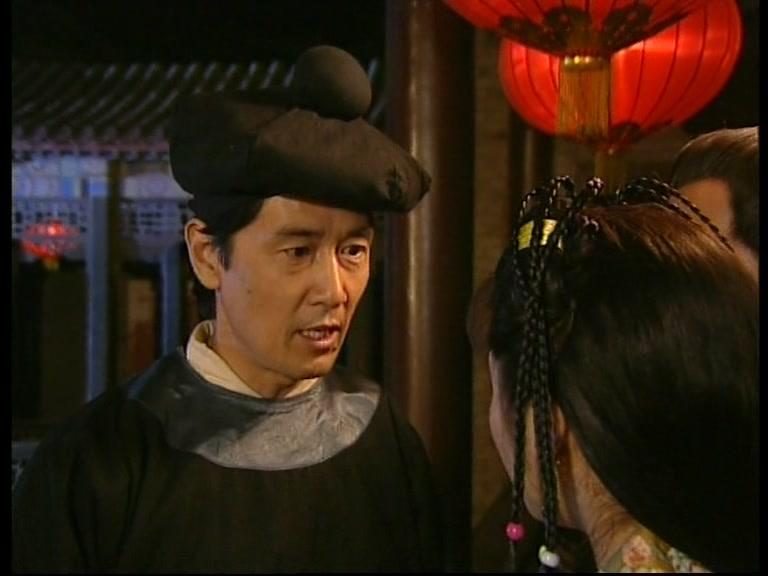 财神传奇 第12集视频封面图