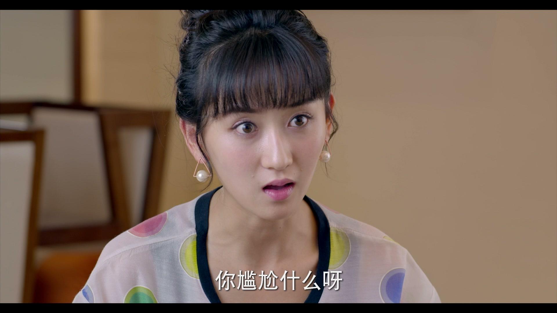 第22条婚规第二部 第21集视频封面图