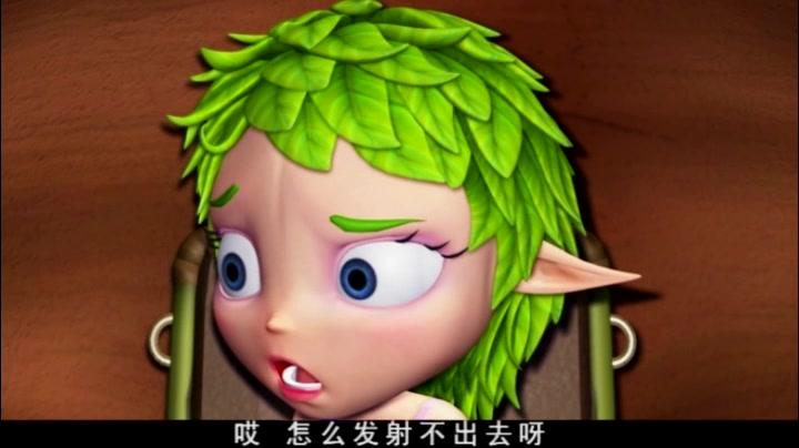 森林小精灵第一季 第17集视频封面图