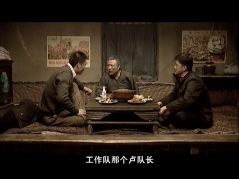 勋章 第30集视频封面图
