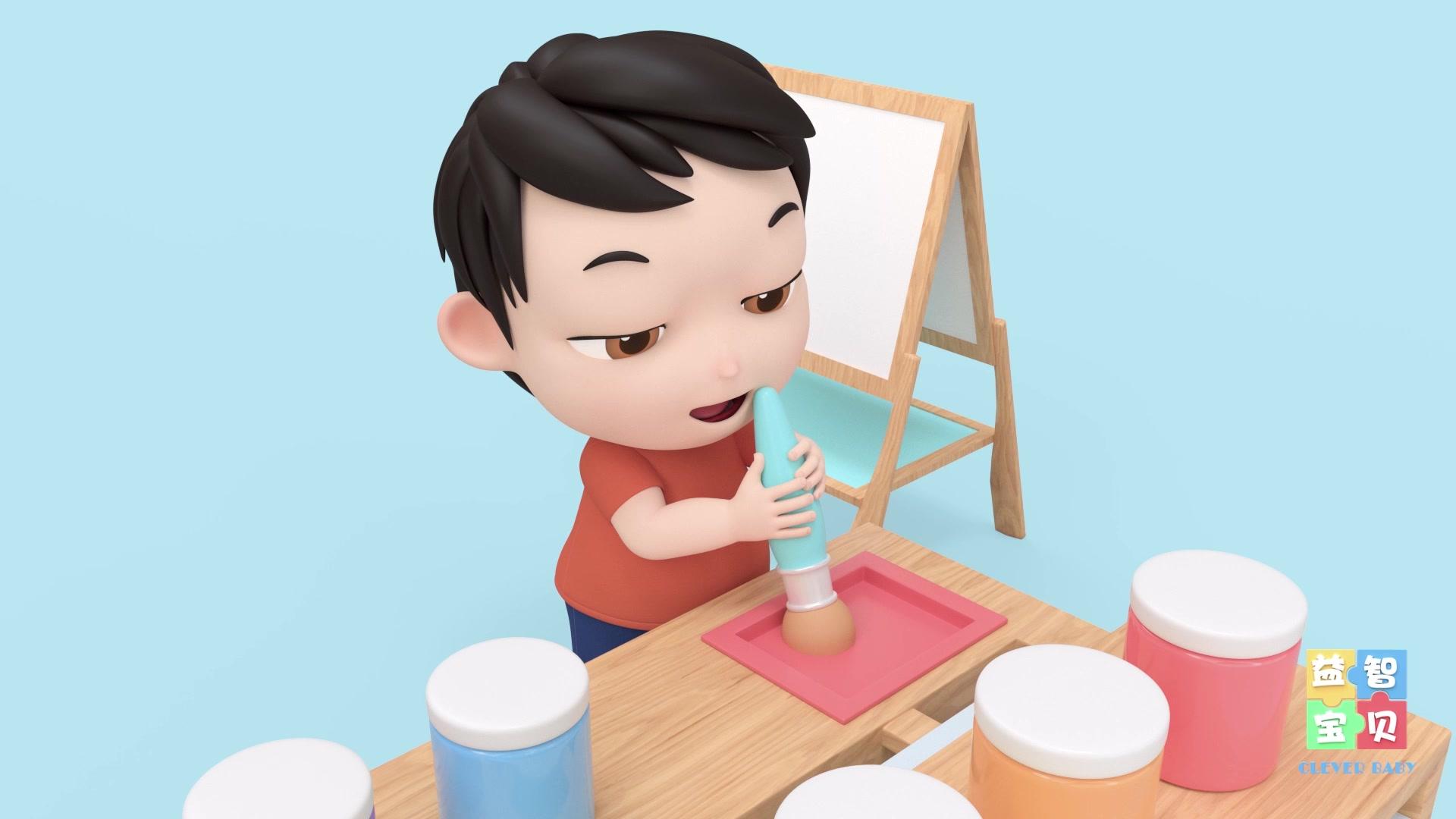 益智宝贝 第138集视频封面图