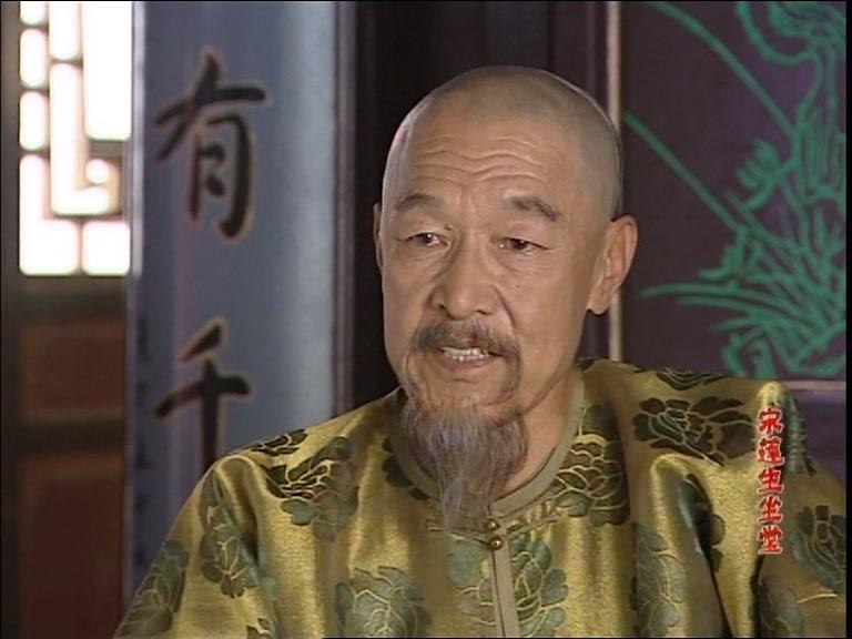 宋莲生坐堂 第20集视频封面图