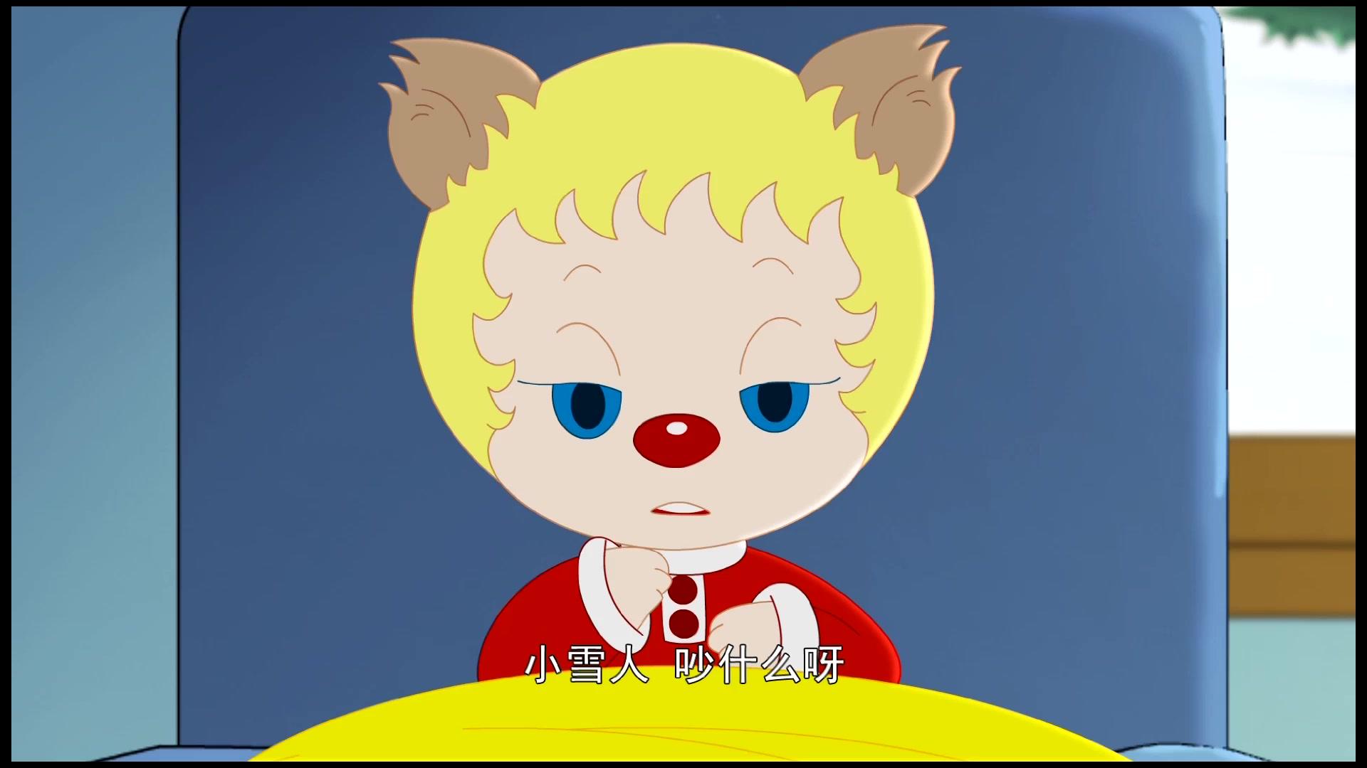 大侠山猫和吉咪第一季 第4集视频封面图