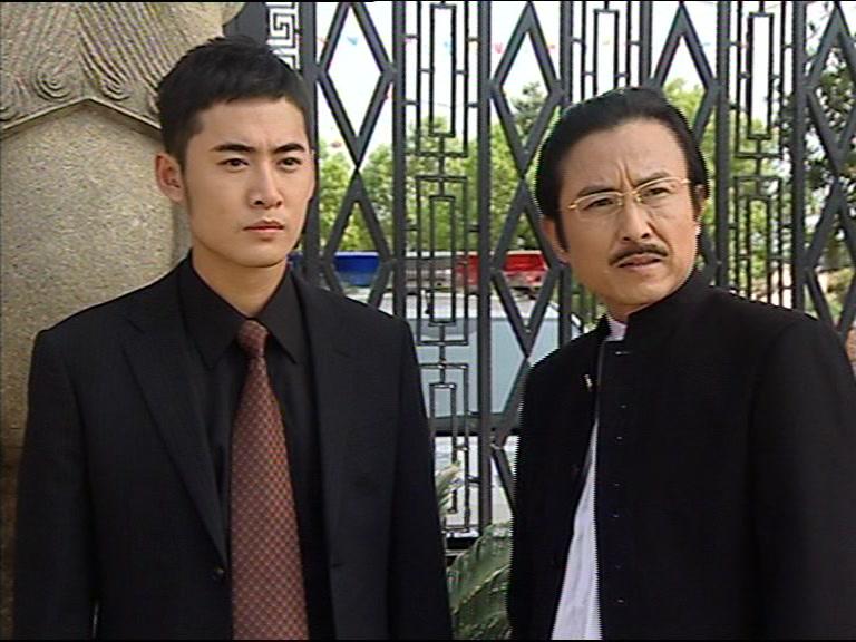 今生今世 第45集视频封面图