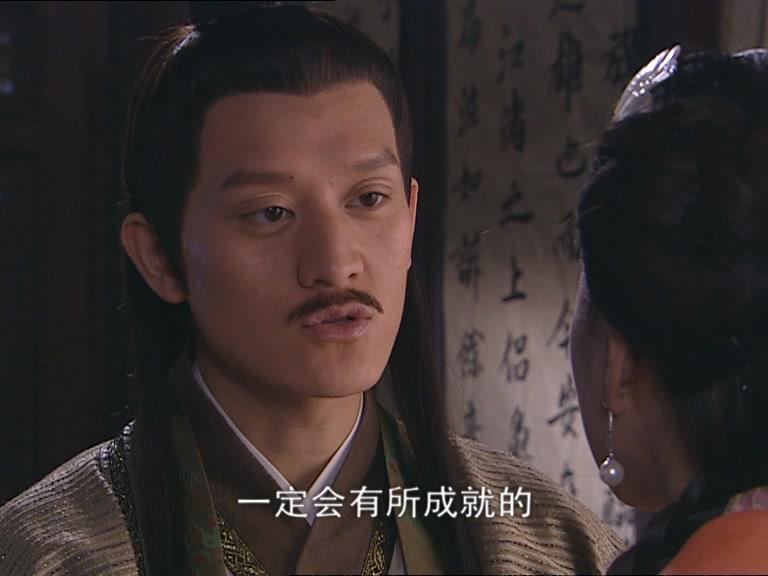 赖布衣传奇 第21集视频封面图