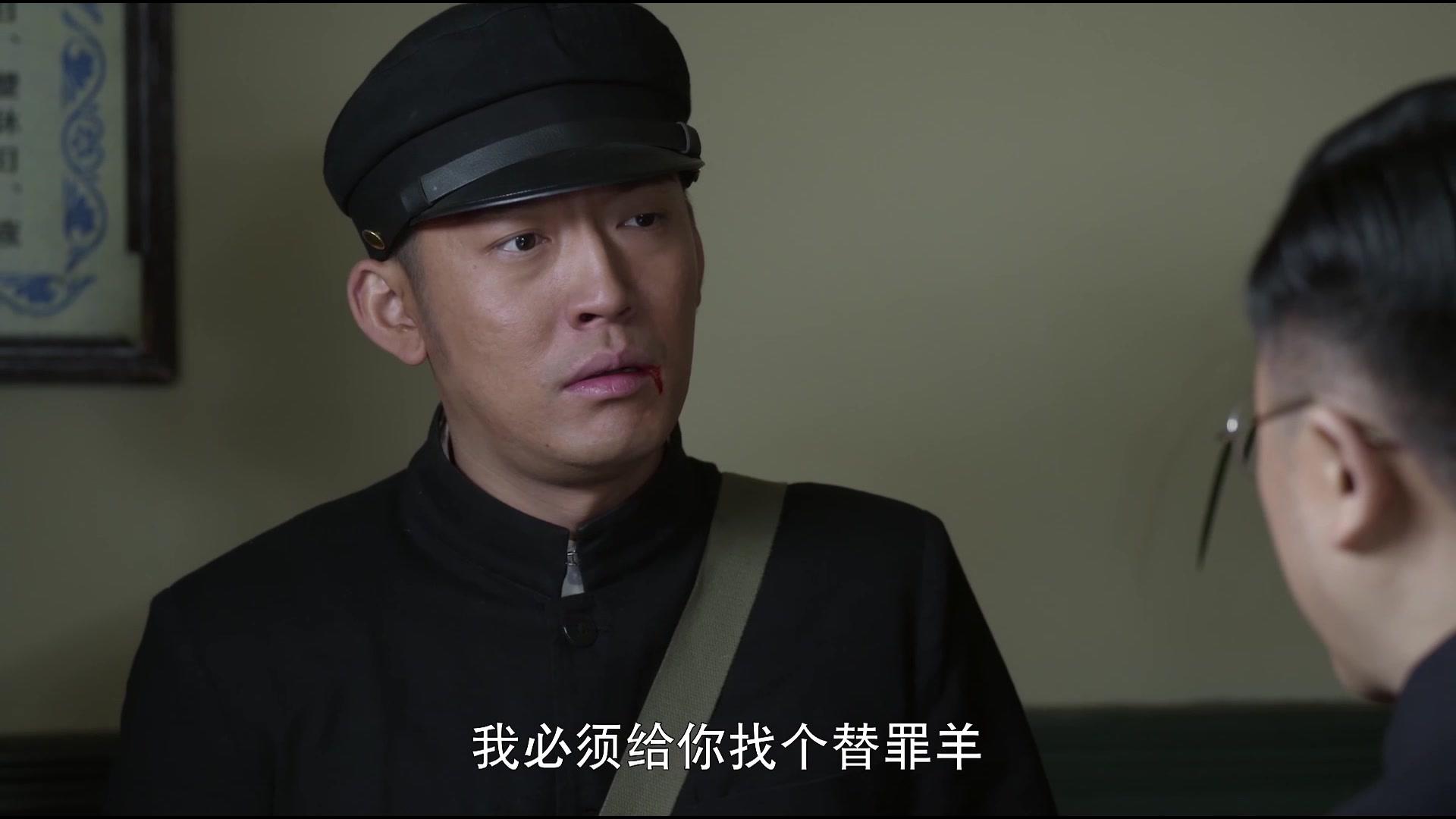 巨浪 第6集视频封面图