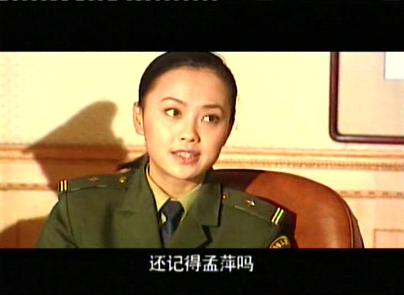 黑血 第19集视频封面图