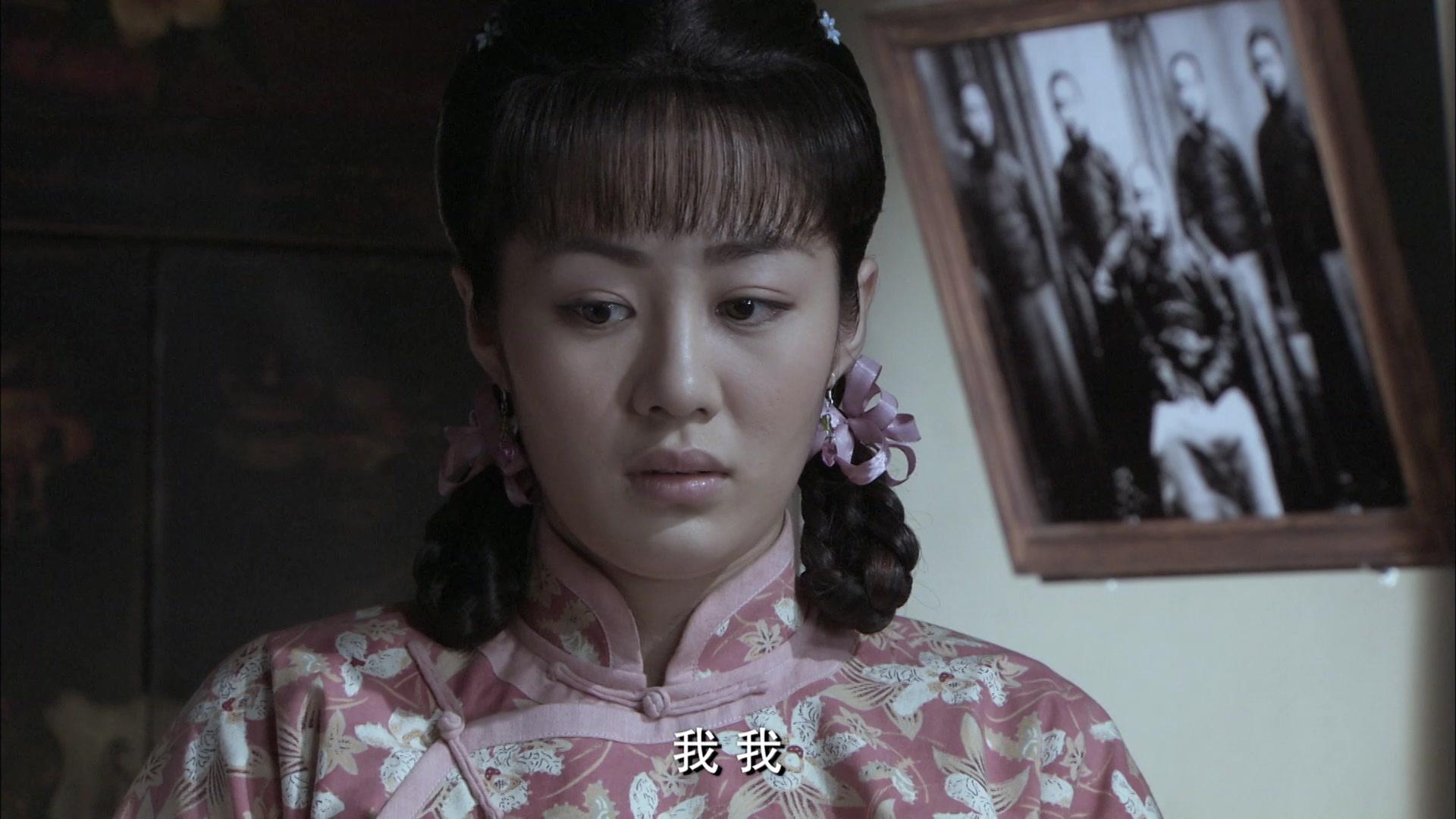 说书人 第10集视频封面图