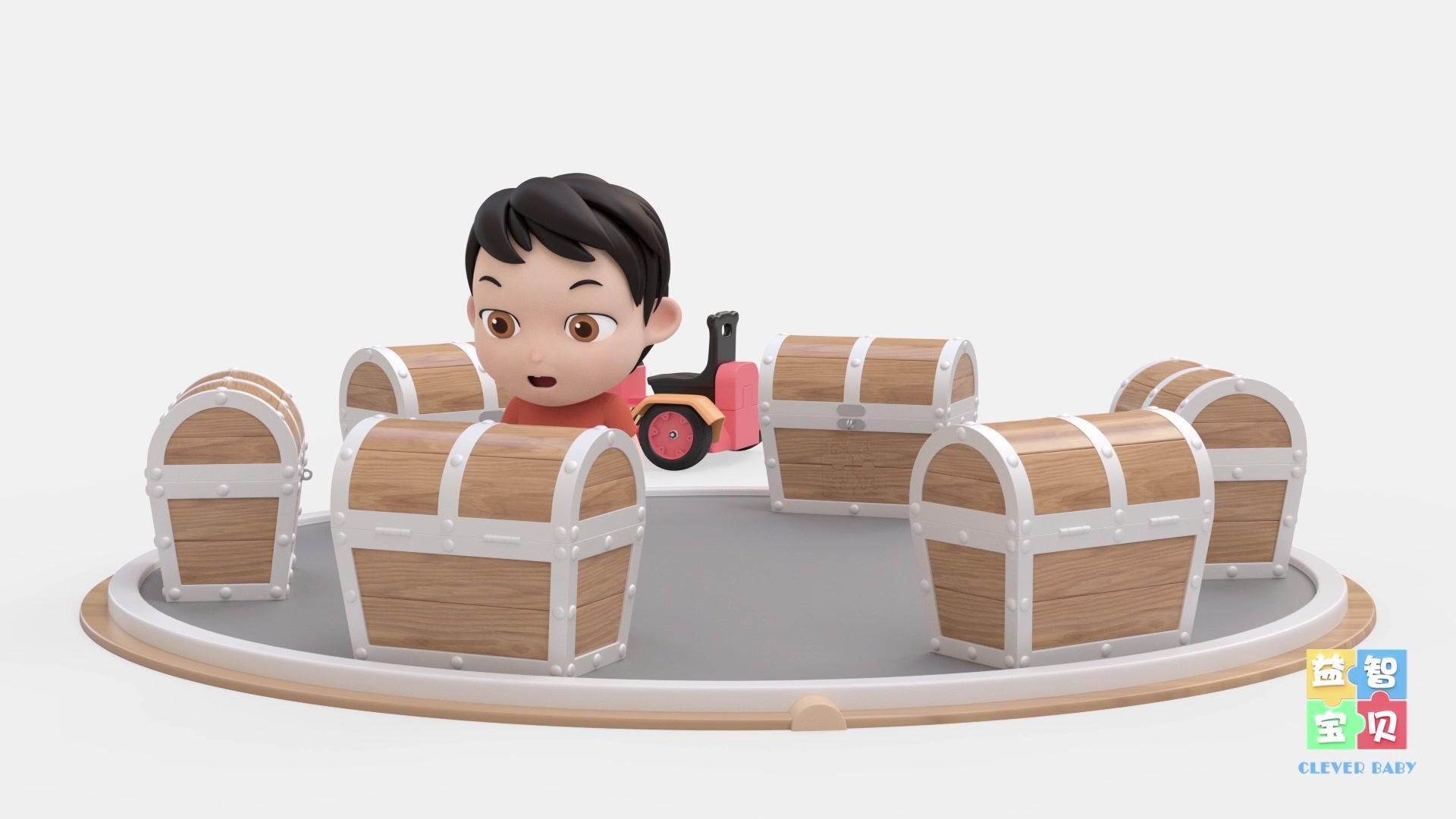 益智宝贝 第97集视频封面图