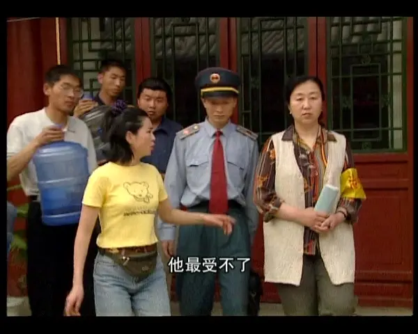 善有善报 14集