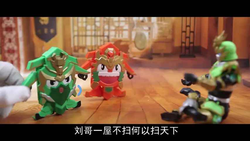 买奇酷之梦想三国第三季 12集