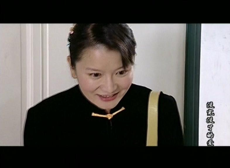 没完没了的爱 第5集视频封面图