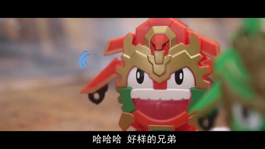 买奇酷之梦想三国第一季 16集