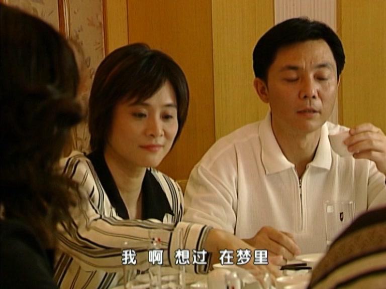 危情实录 第5集视频封面图