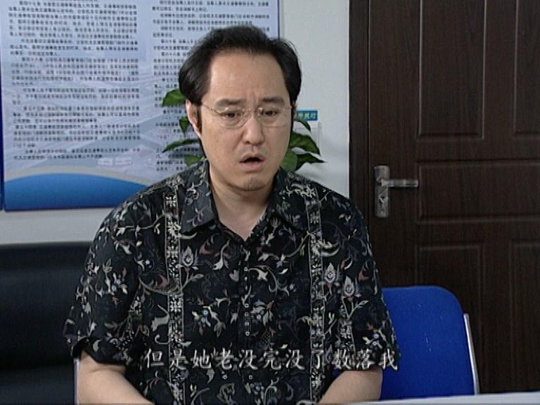 交通队的故事 第6集视频封面图