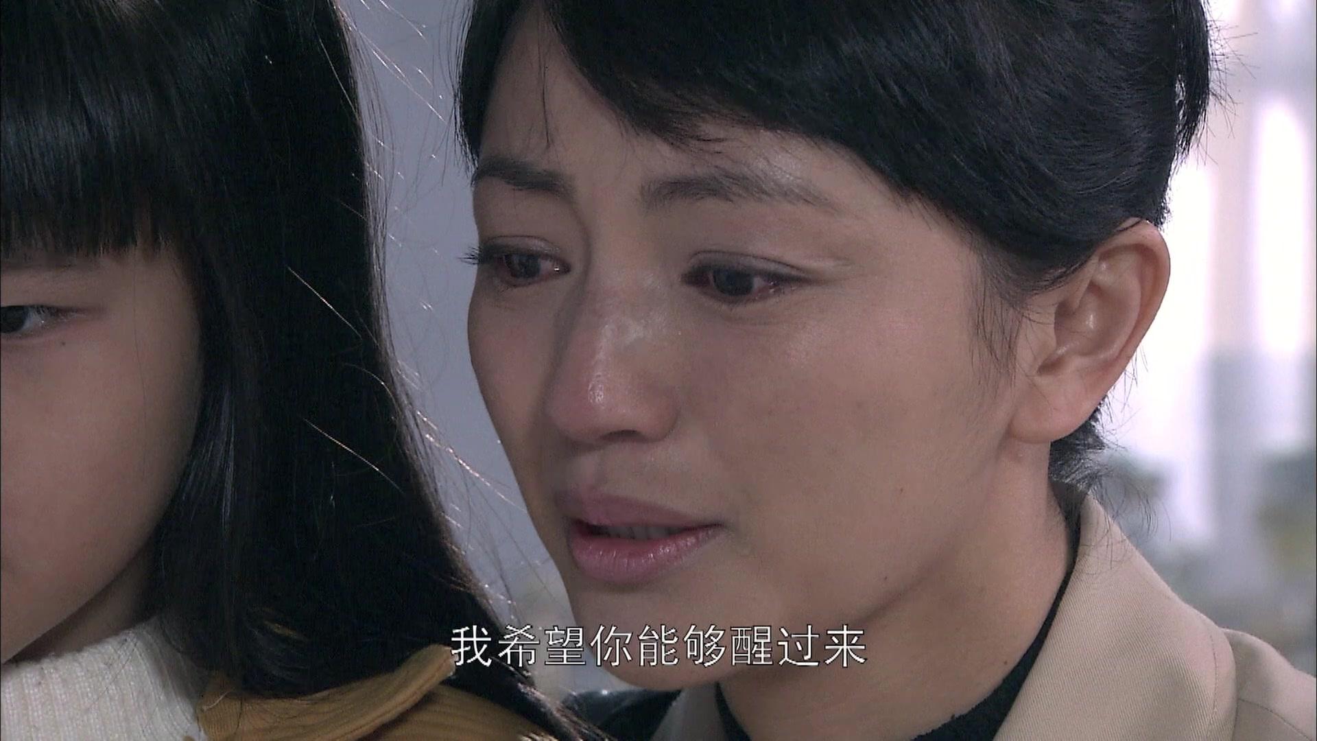 幸福在路上 第20集视频封面图