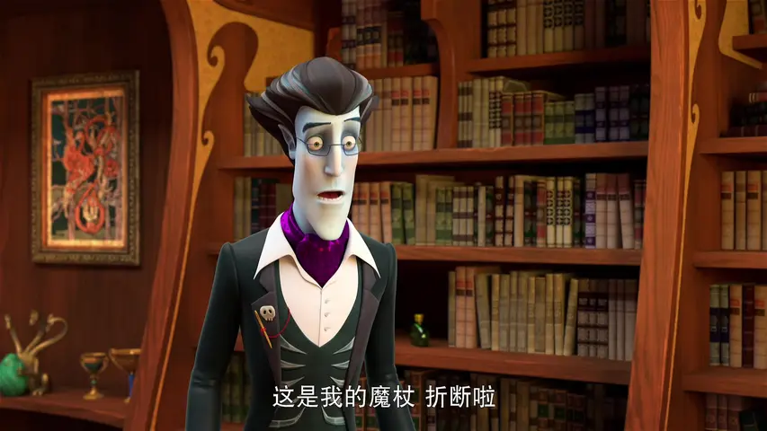 魔仙俏娇娃 7集