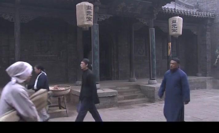 大国医 第2集视频封面图